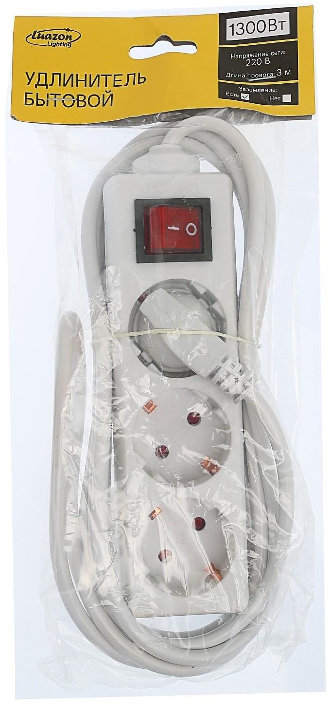 Удлинитель Luazon Lighting, 3 розетки, 3 м, 6 А, 1300 Вт, 3х0.75 мм2, с з/к, с выкл., Б