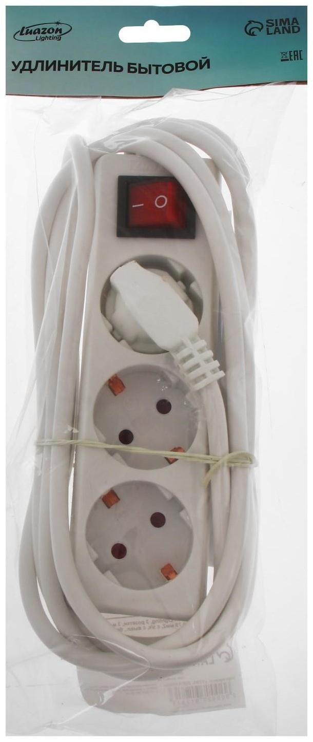 Удлинитель Luazon Lighting, 3 розетки, 3 м, 6 А, 1300 Вт, 3х0.75 мм2, с з/к, с выкл., Б