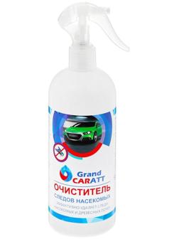 Очиститель следов насекомых Grand Caratt, 500 мл, триггер