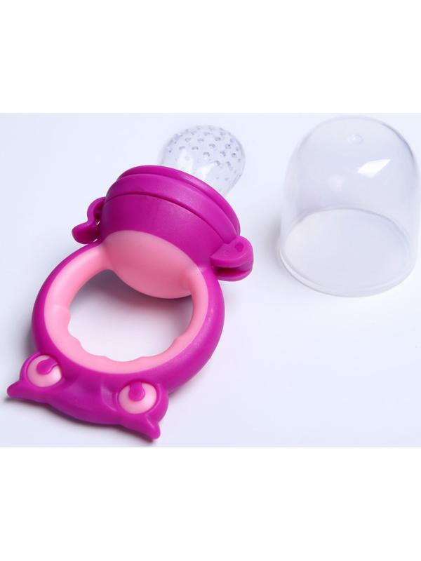 Ниблер для прикорма «Совушка», с силиконовой сеточкой, цвет розовый