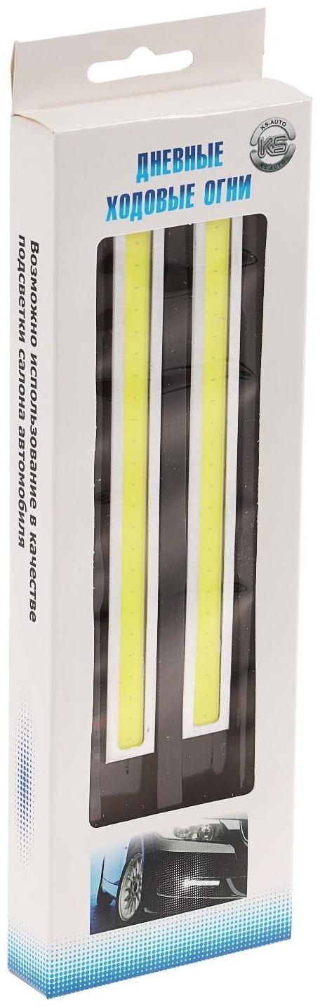 Дневные ходовые огни KS-auto, KS-280, 12 В, COB, 174х4х16 мм  718549
