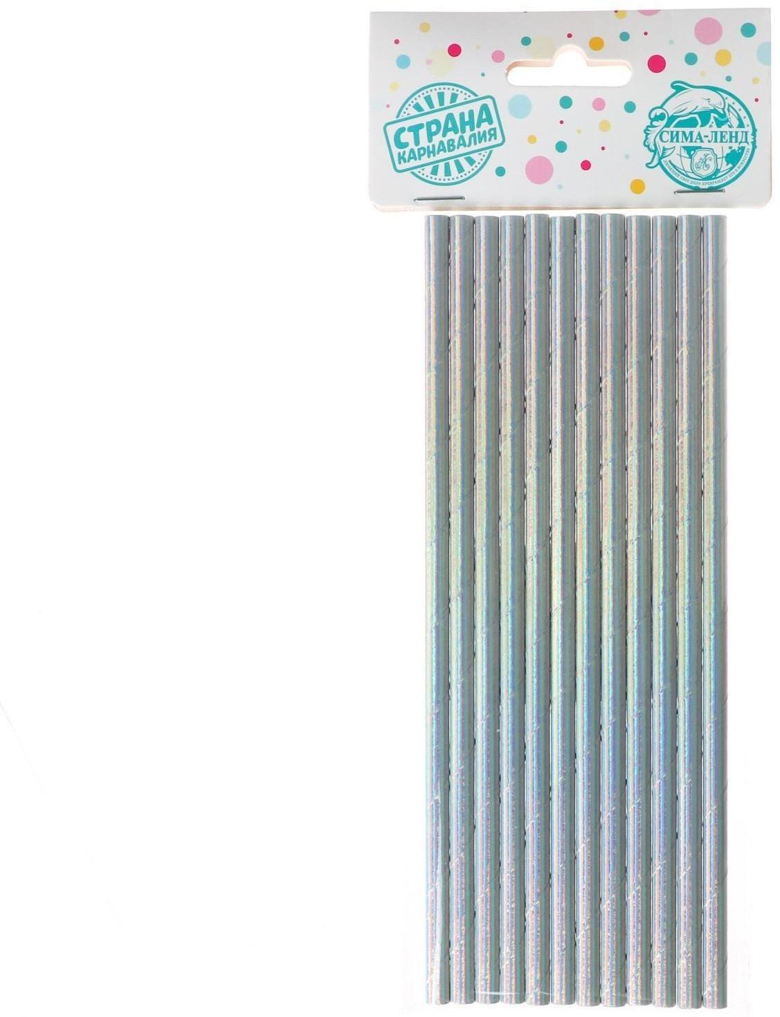 Трубочки для коктейля, набор 12 шт., цвет перламутровый