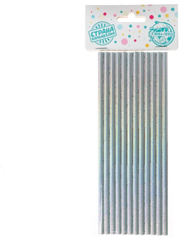 Трубочки для коктейля, набор 12 шт., цвет перламутровый