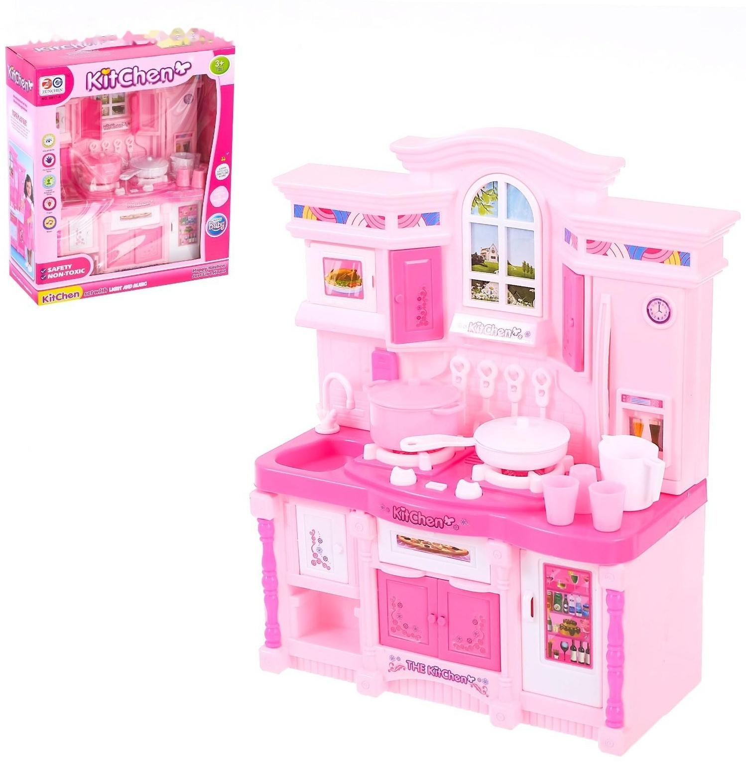 Игровой набор «Стильная кухня» розовая, световые и звуковые эффекты