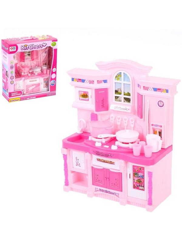 Игровой набор «Стильная кухня» розовая, световые и звуковые эффекты