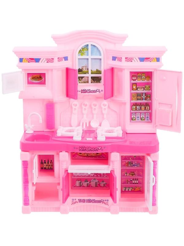 Игровой набор «Стильная кухня» розовая, световые и звуковые эффекты