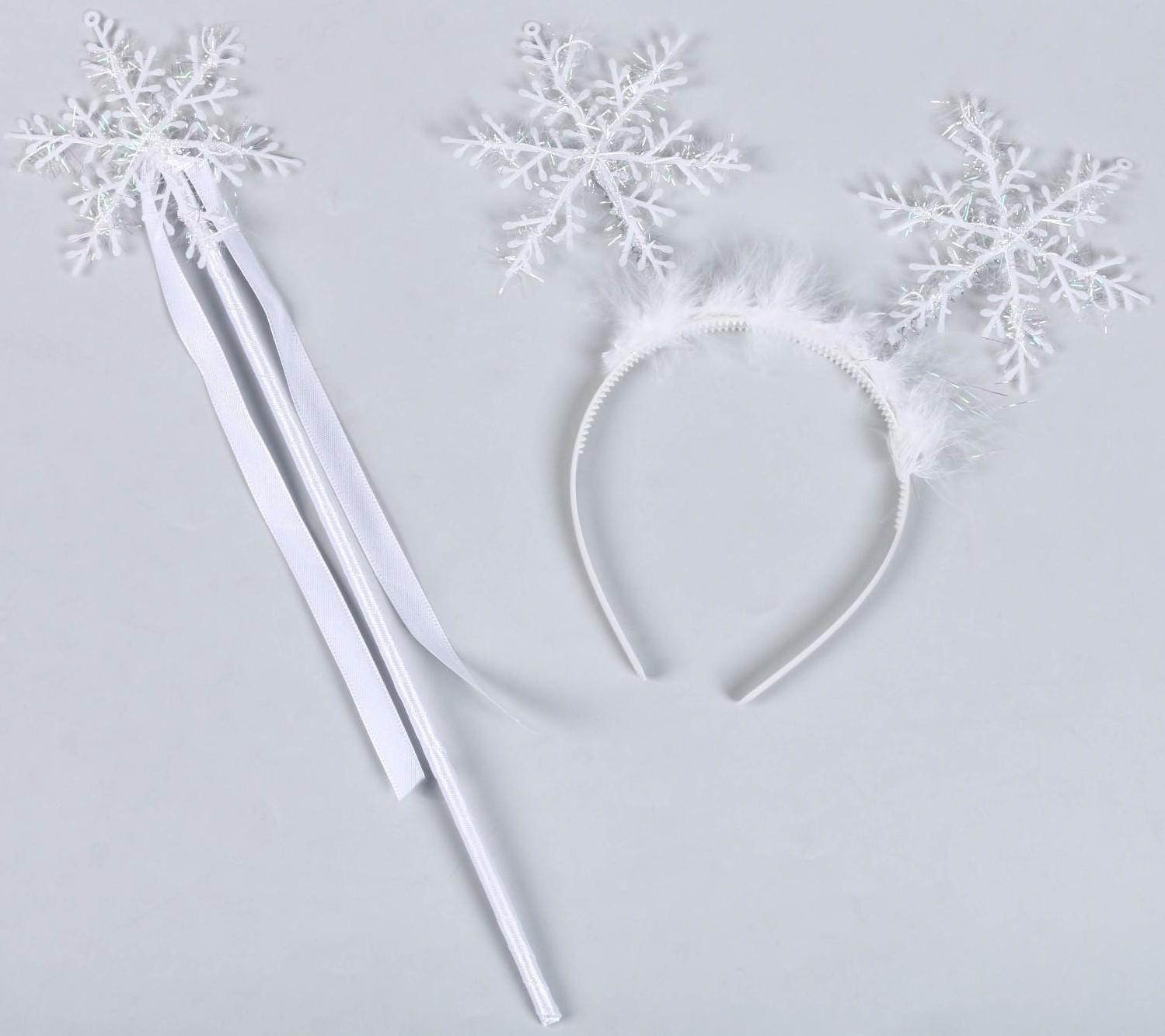 Карнавальный набор «Снегурочка», 2 предмета: ободок, жезл