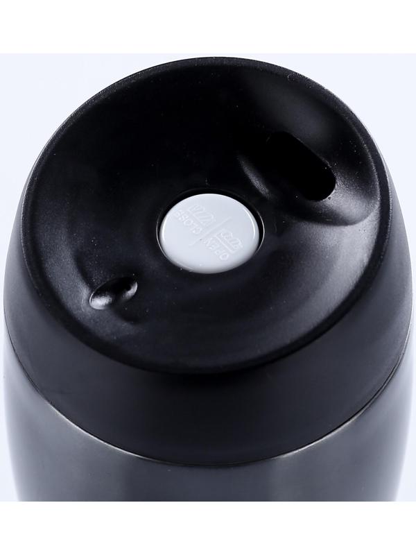 Термокружка, серия: City, 450 мл, сохраняет тепло 12 ч, 8 х 8х 21.5 см, чёрная