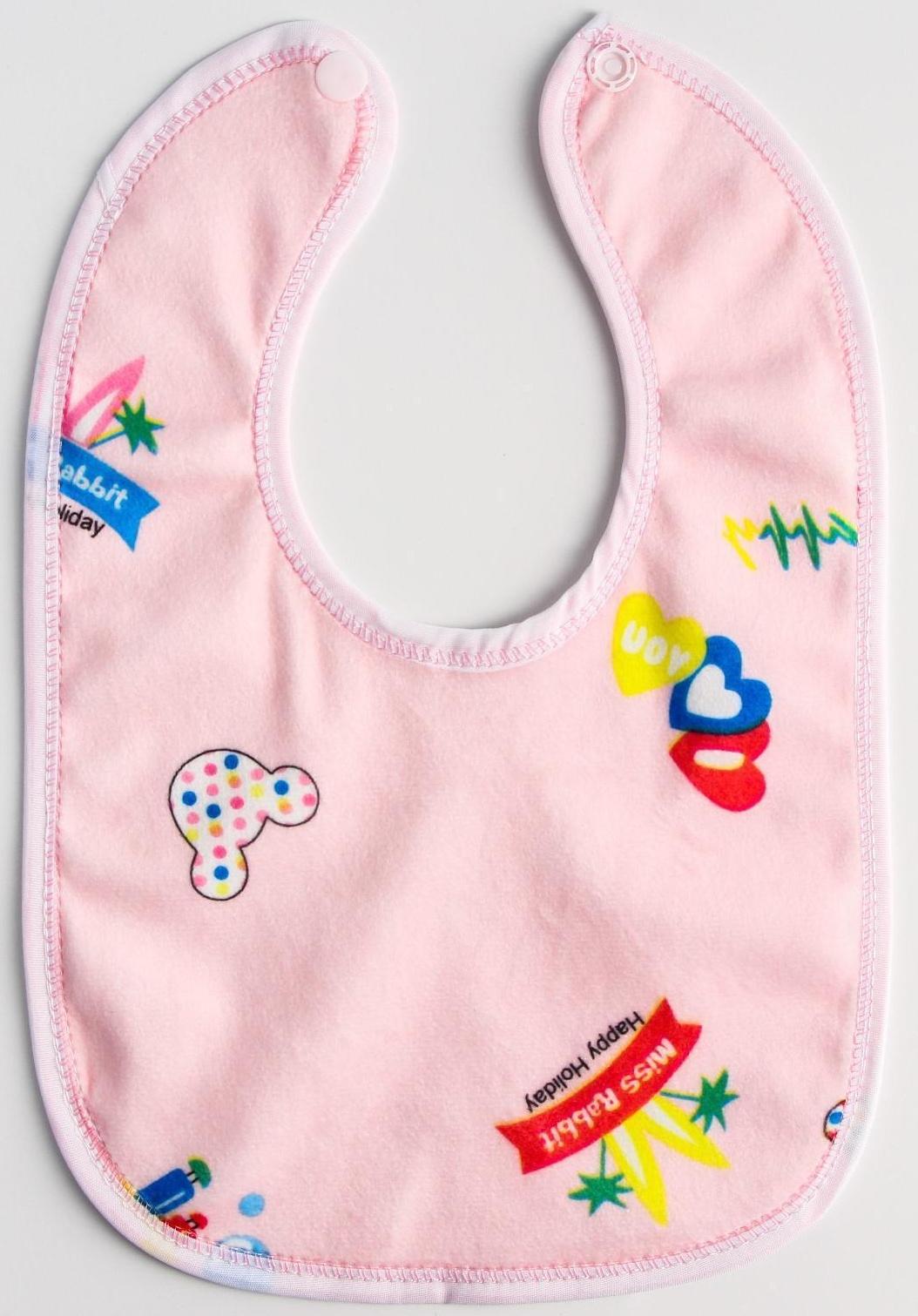 Нагрудник/слюнявчик для кормления на кнопке, МИКС