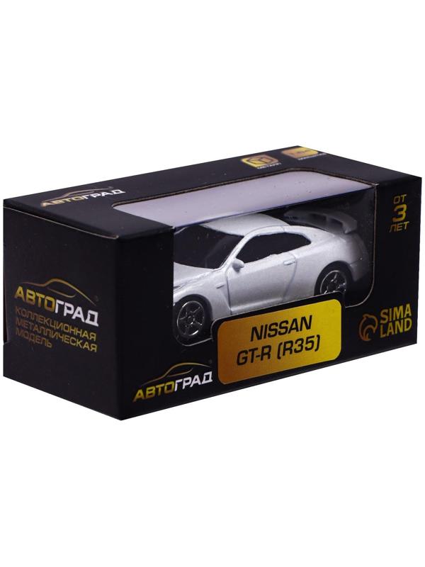 Машина металлическая NISSAN GT-R (R35), 1:64, цвет белый