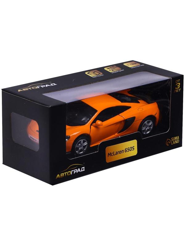 Машина металлическая MCLAREN 650S, 1:32, открываются двери, инерция, цвет оранжевый