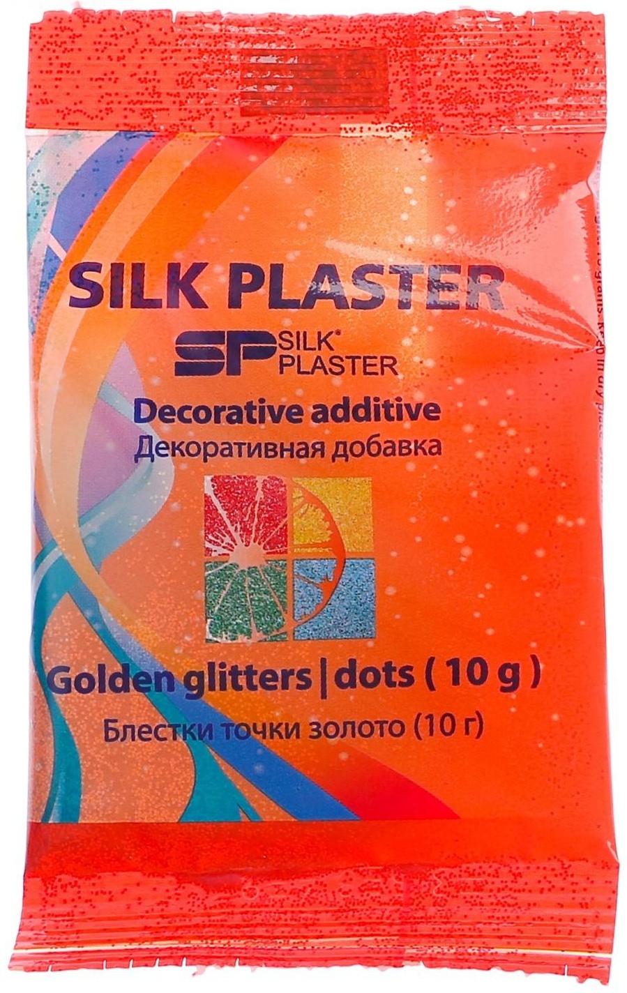 Блестки Silk Plaster, точка, золотые