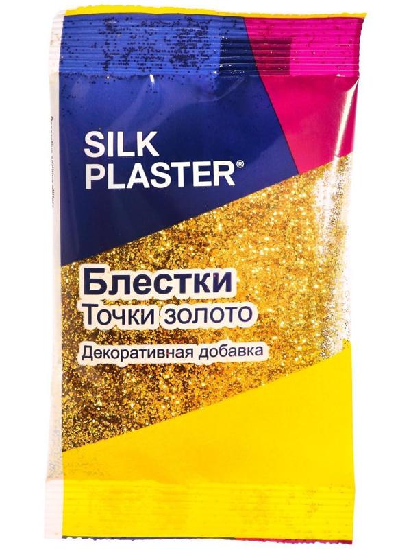 Блестки Silk Plaster, точка, золотые