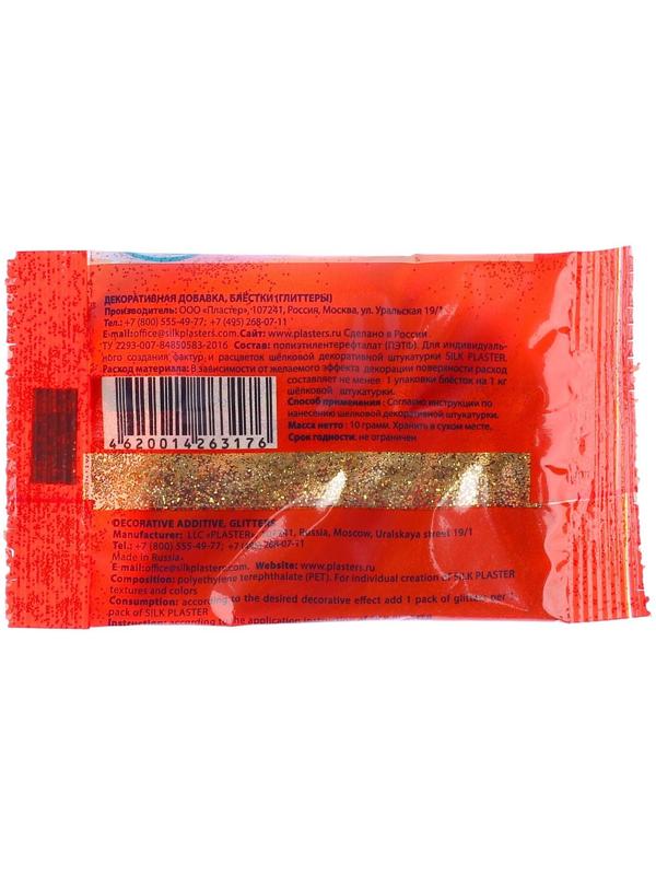 Блестки Silk Plaster, точка, золотые