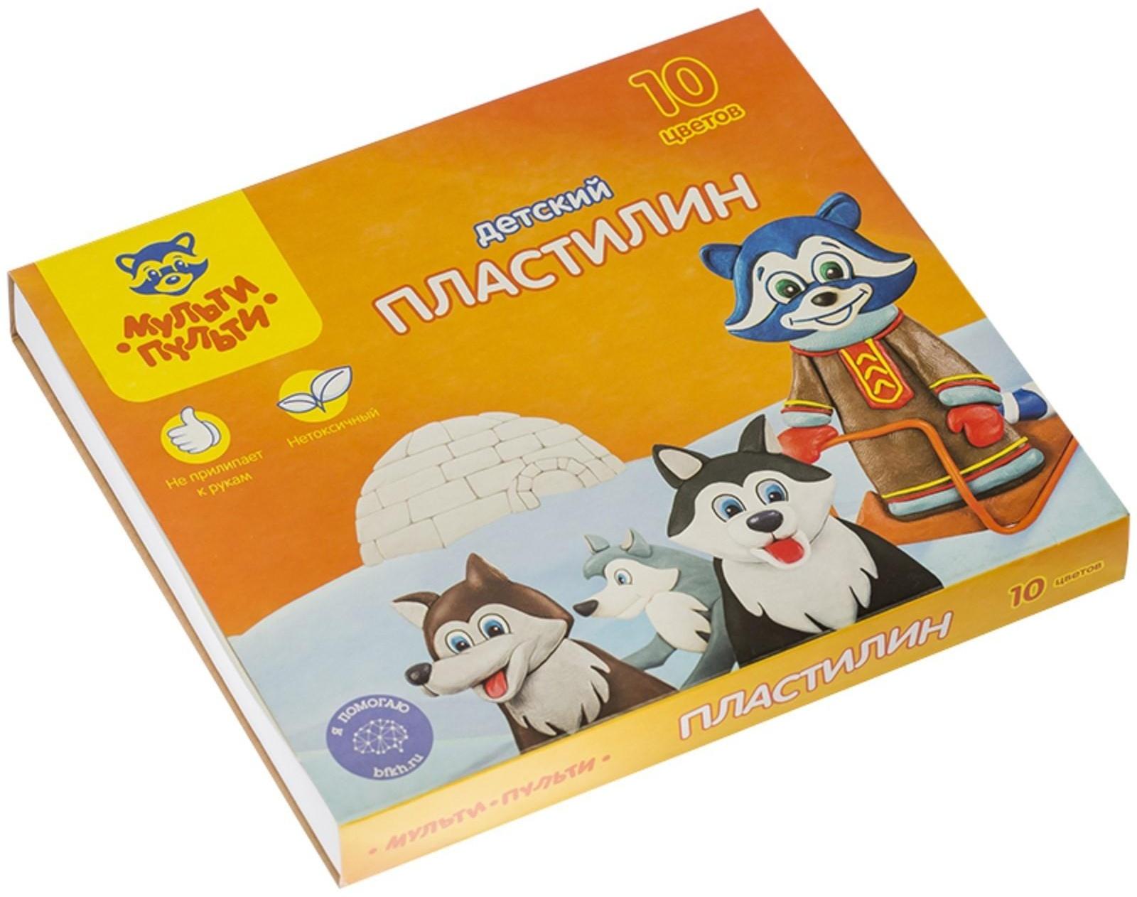 Пластилин 10 цветов 