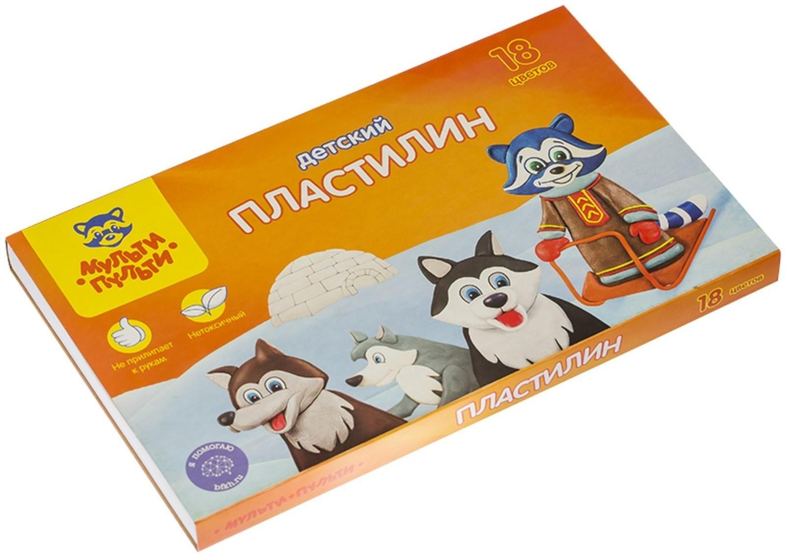 Пластилин 18 цветов 270 гр Мульти-Пульти 