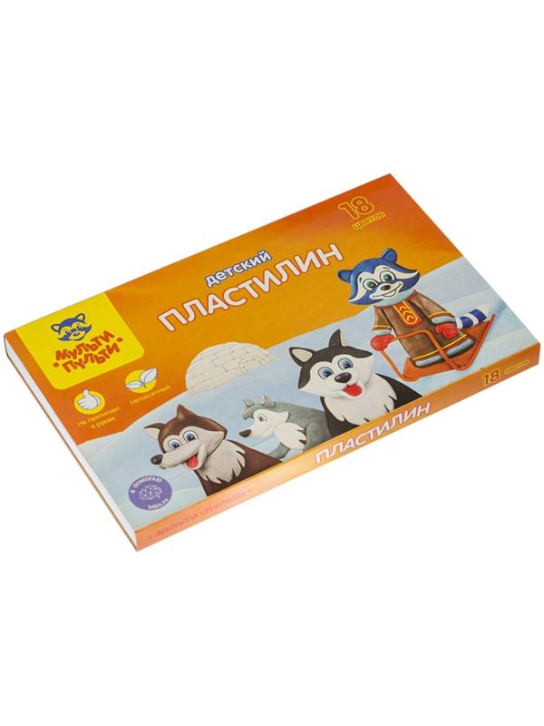 Пластилин 18 цветов 270 гр Мульти-Пульти 