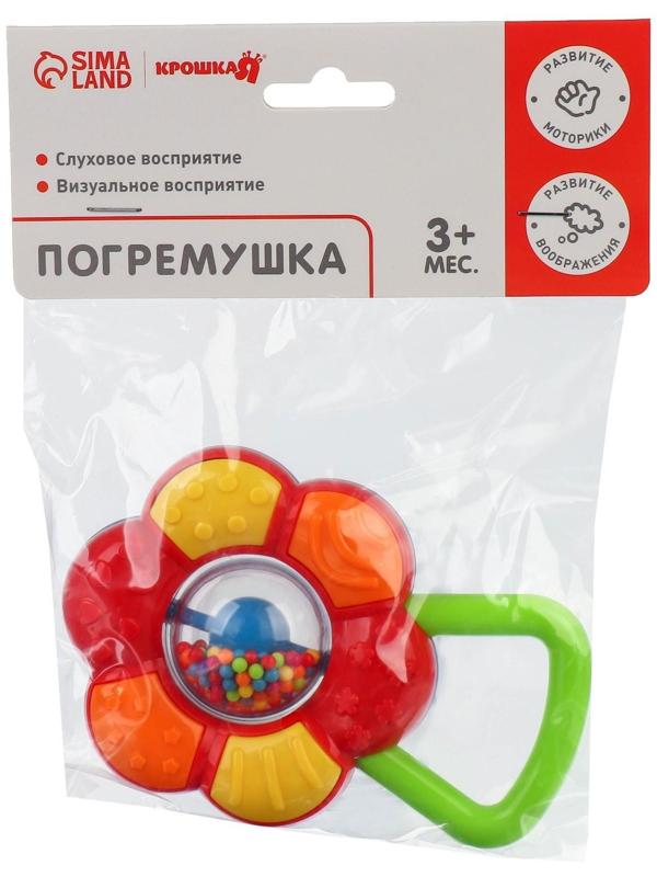 Погремушка «Ромашка», цвет МИКС