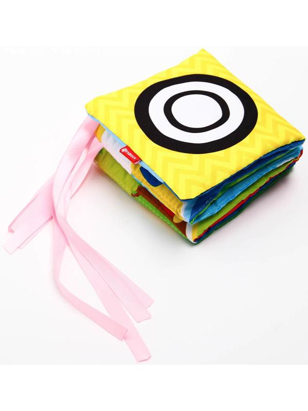 Мягкая книжка-бортик на кроватку «Наше чудо», 14 х 14 см, с шуршалкой