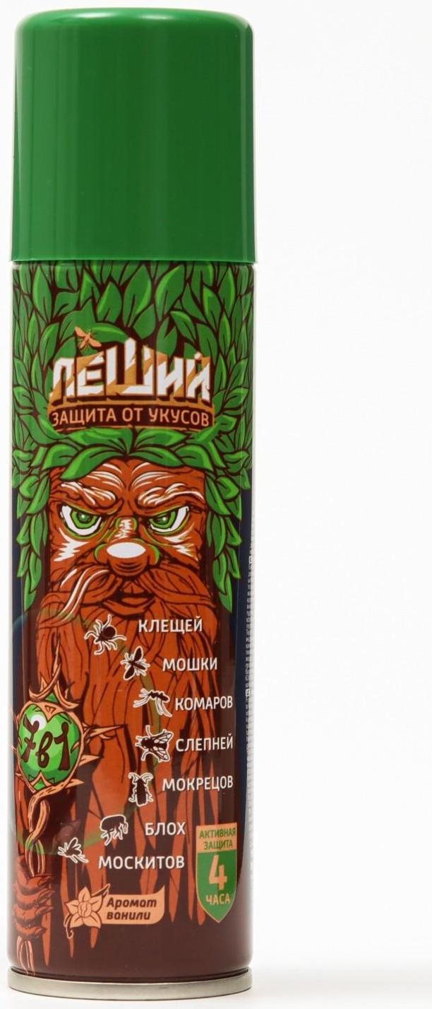 Аэрозоль Леший 7 в1 от клещей, мошки, комаров, слепней, мокрецов, блох 150мл