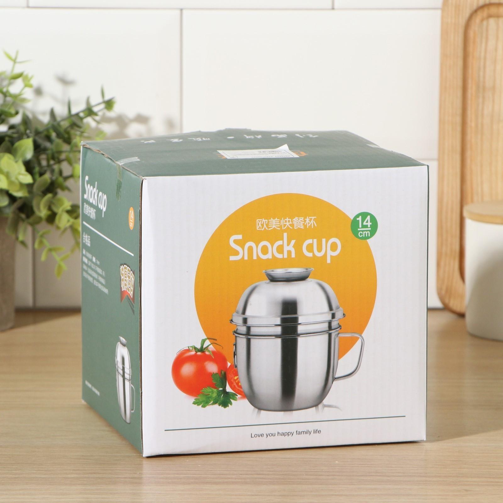 Набор посуды из нержавеющей стали «Турист» 3 шт: кружка 1,35 л, миска 650 мл, тарелка 300 мл