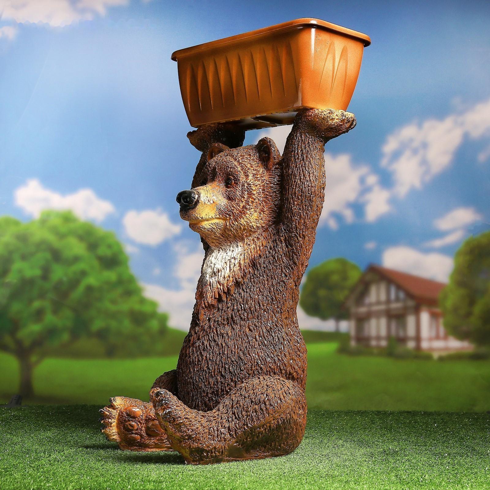 Садовая фигура 