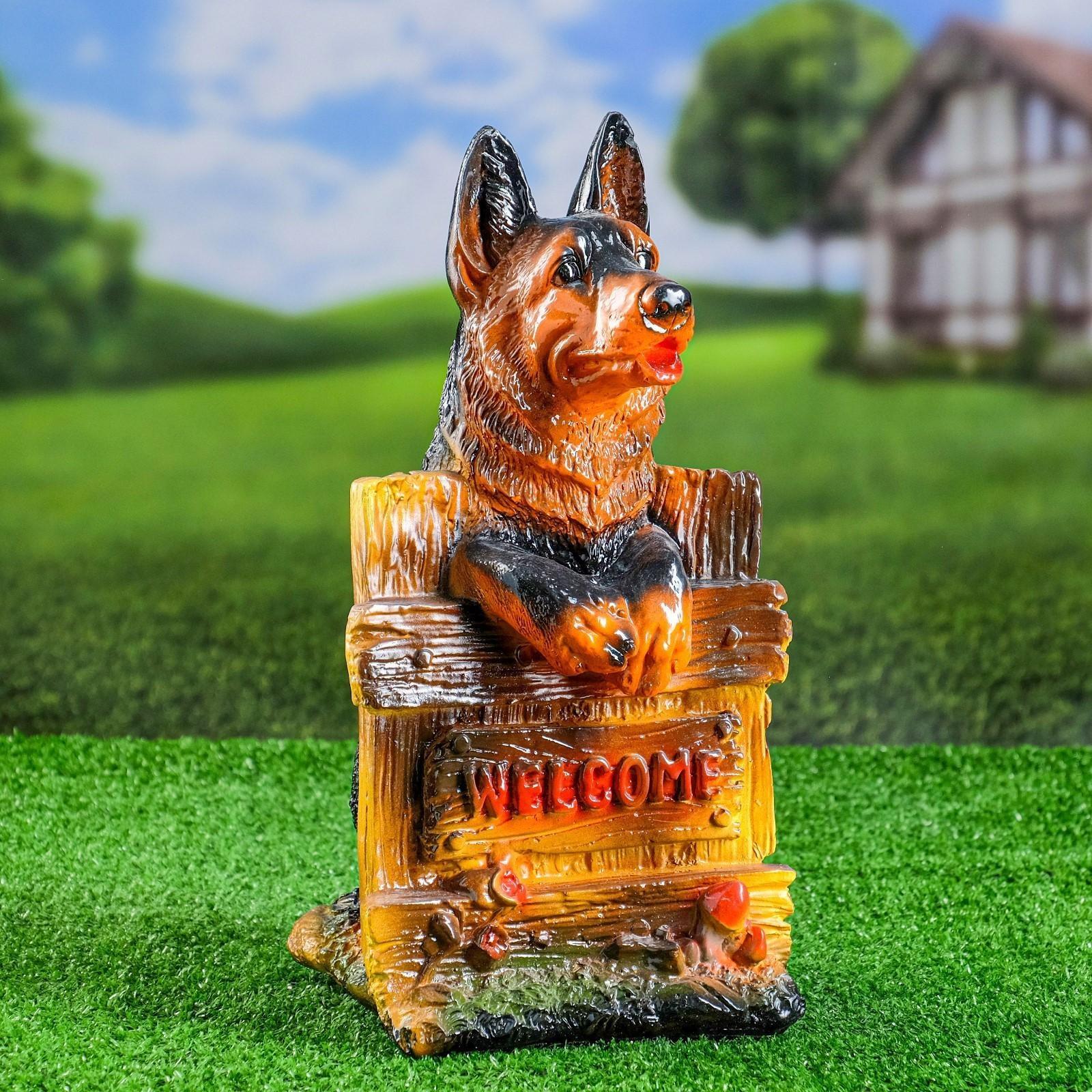 Садовая фигура 