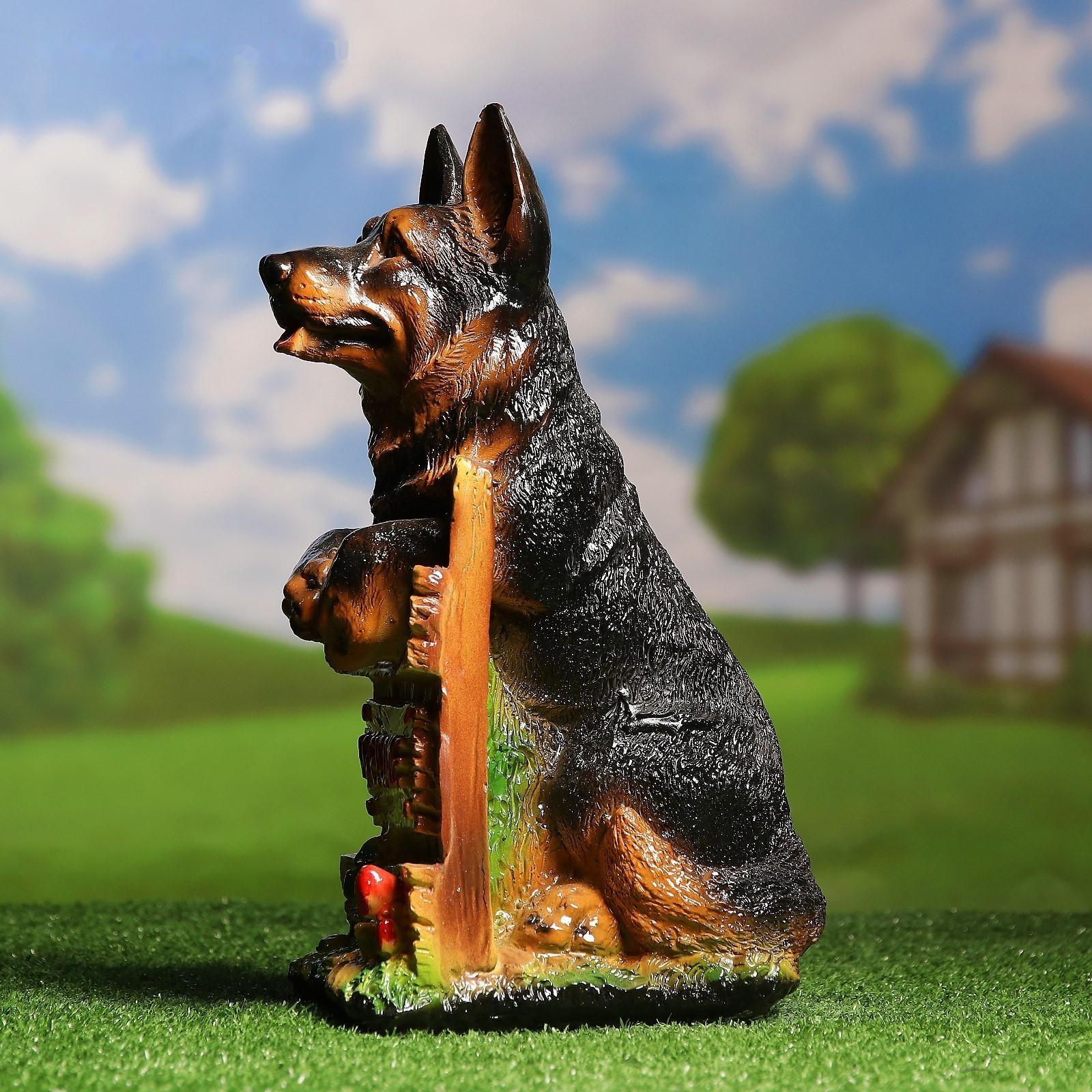 Садовая фигура 