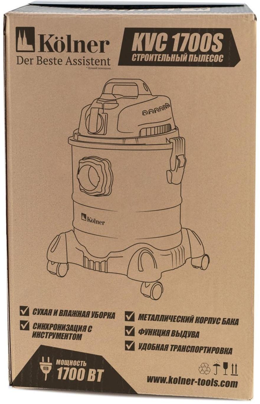 Строительный пылесос Kolner KVC 1700 S, 1700Вт, объем бака 25л
