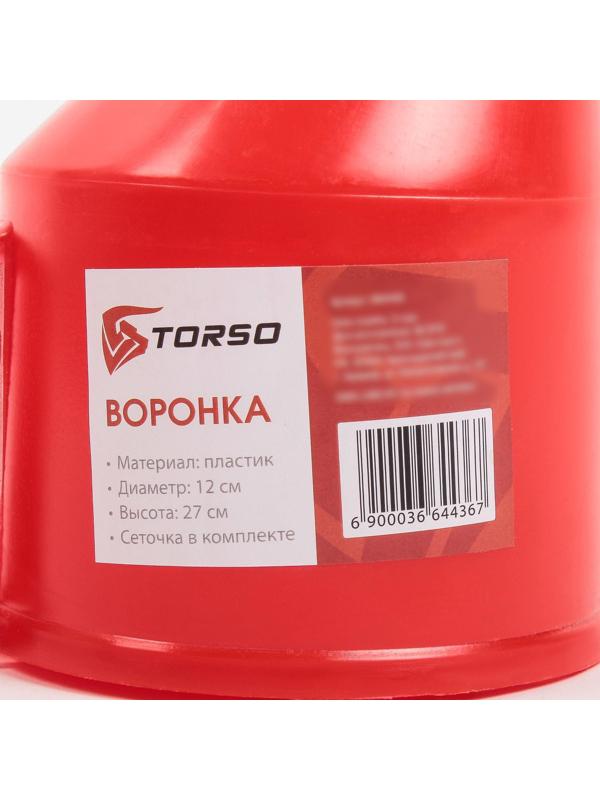 Воронка TORSO Для ГСМ с сеткой, диаметр 12 см, высота 27 см, МИКС