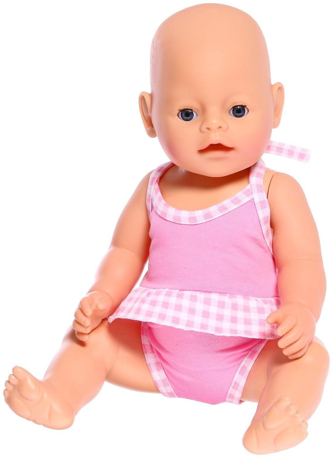 Одежда для куклы 38-42 см «Купальник», МИКС