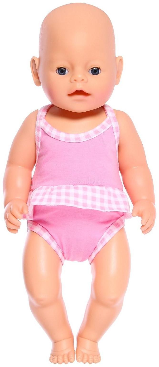 Одежда для куклы 38-42 см «Купальник», МИКС