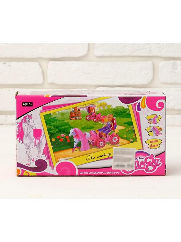 Карета для кукол «Сказочная» с пони