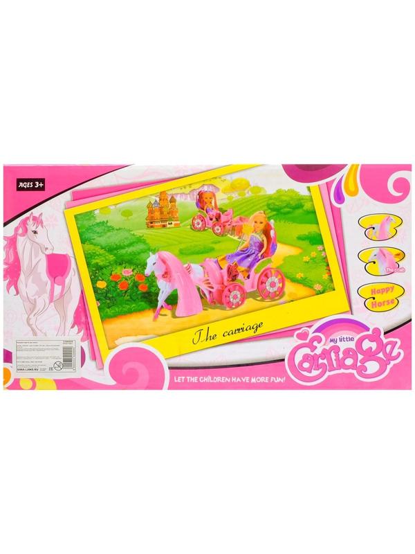Карета для кукол «Сказочная» с пони