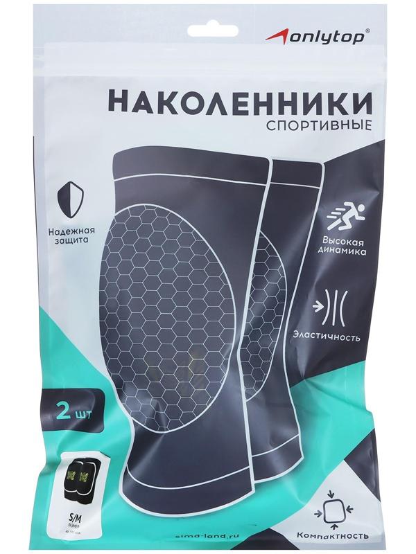 Наколенники спортивные «Орнамент», размер S/M