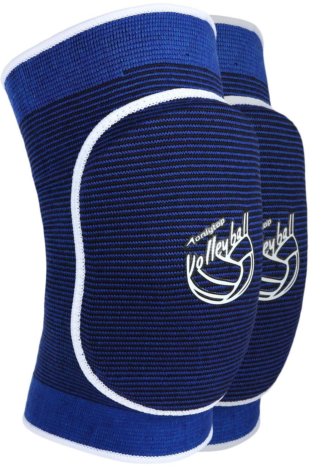 Наколенники спортивные Volleyball
