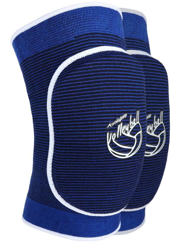 Наколенники спортивные Volleyball