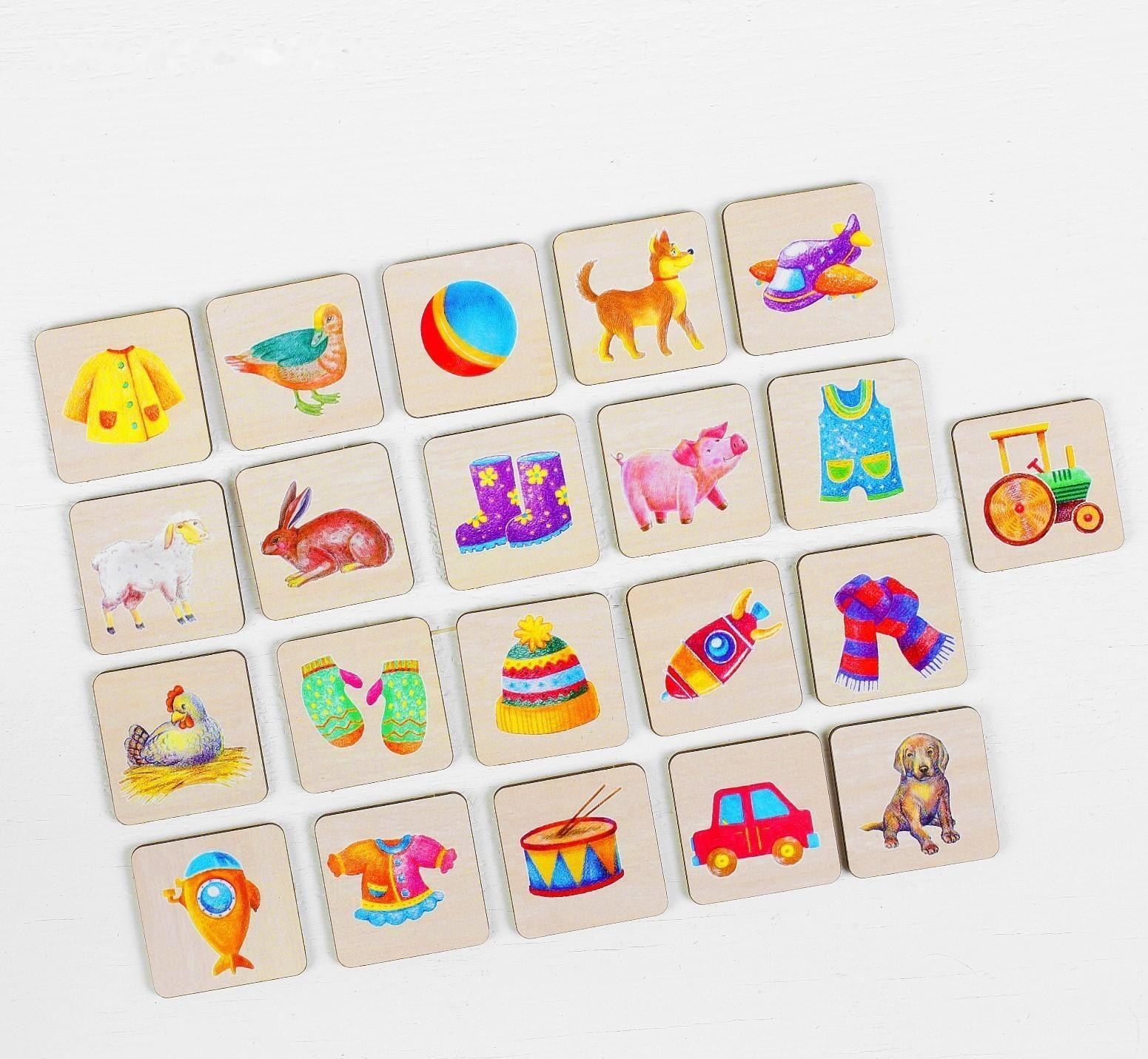 Развивающая игра «Сортер: животные, игрушки, одежда»