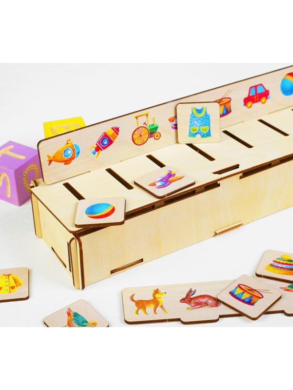 Развивающая игра «Сортер: животные, игрушки, одежда»