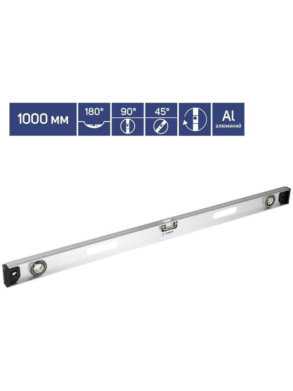 Уровень алюминиевый ТУНДРА 