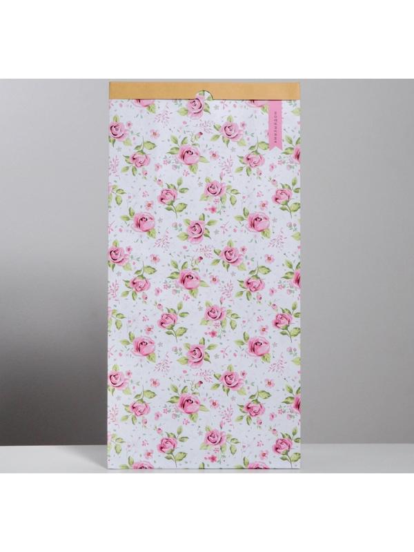 Пакет крафтовый «Милый дом», 32 х 64 х 16 см