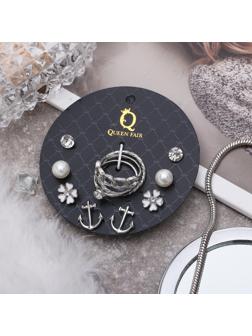 Пусеты с кольцами 