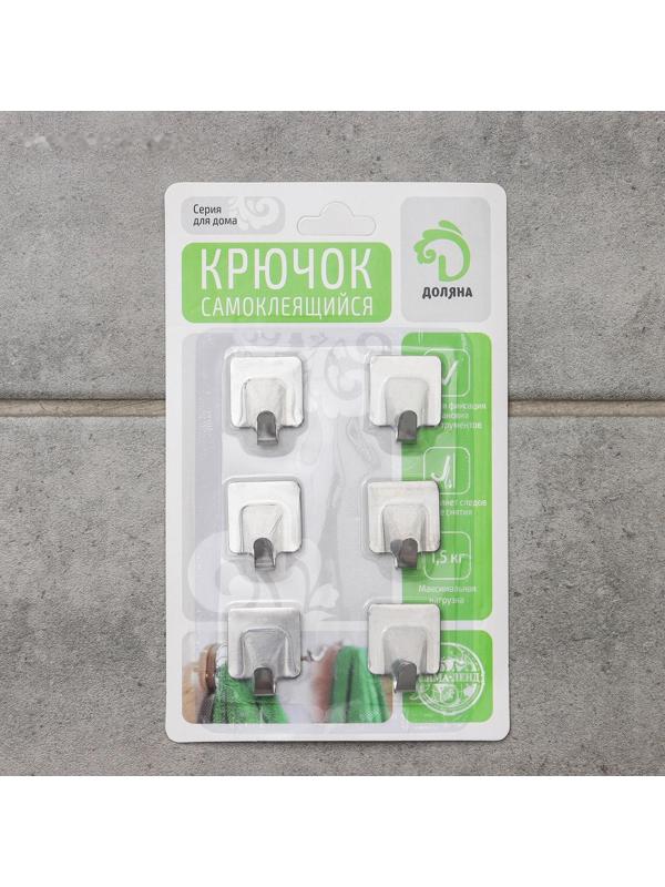 Крючок на липучке Доляна «Лофт», 6 шт, металлический
