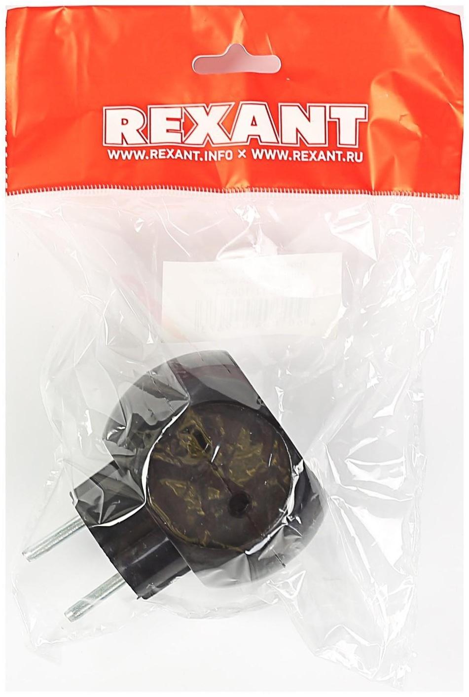 Тройник электрический REXANT 