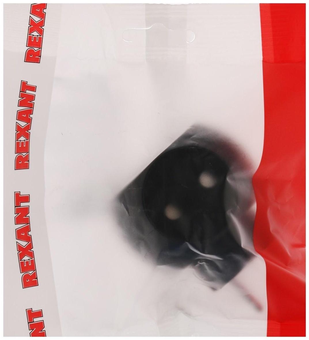 Тройник электрический REXANT 