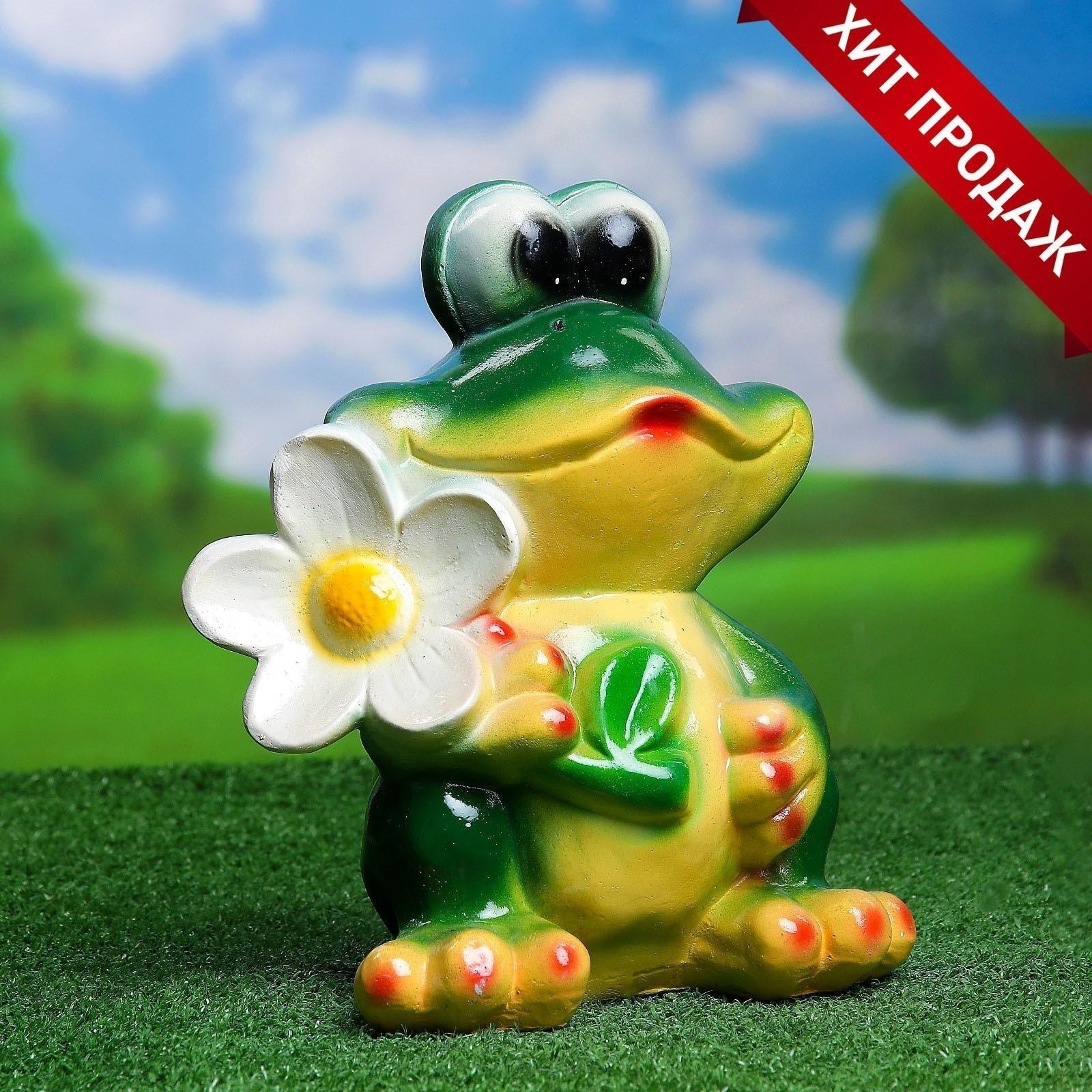 Садовая фигура 