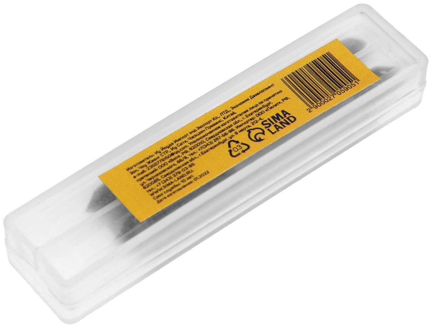 Метчики метрические ручные ТУНДРА, М6 х 1 мм, комплект из 2 шт.