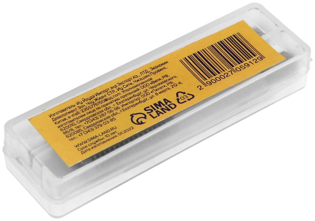 Метчики метрические ручные ТУНДРА, М12 х 1.5 мм, комплект из 2 шт.