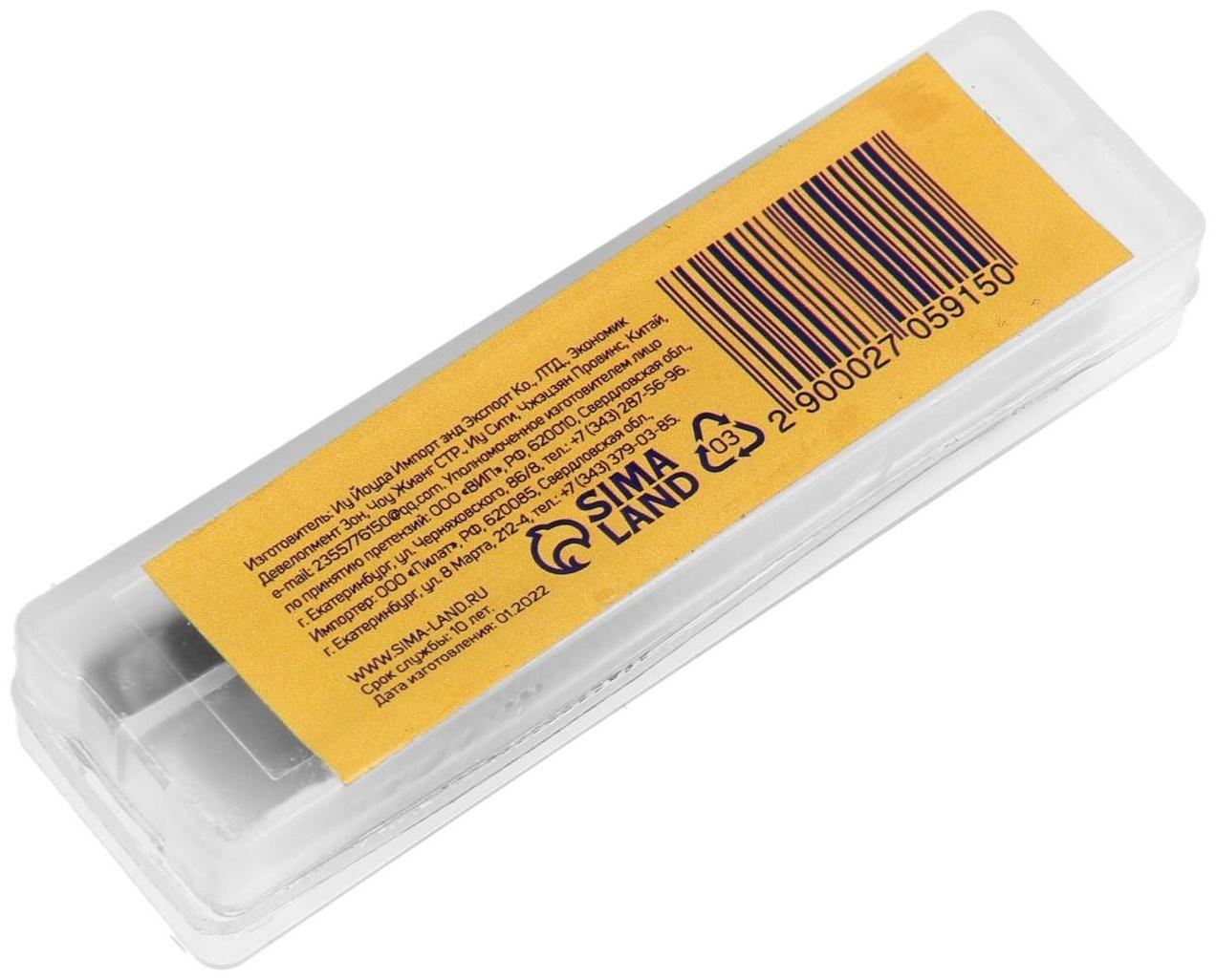 Метчики метрические ручные ТУНДРА, М14 х 1.5 мм, комплект из 2 шт.