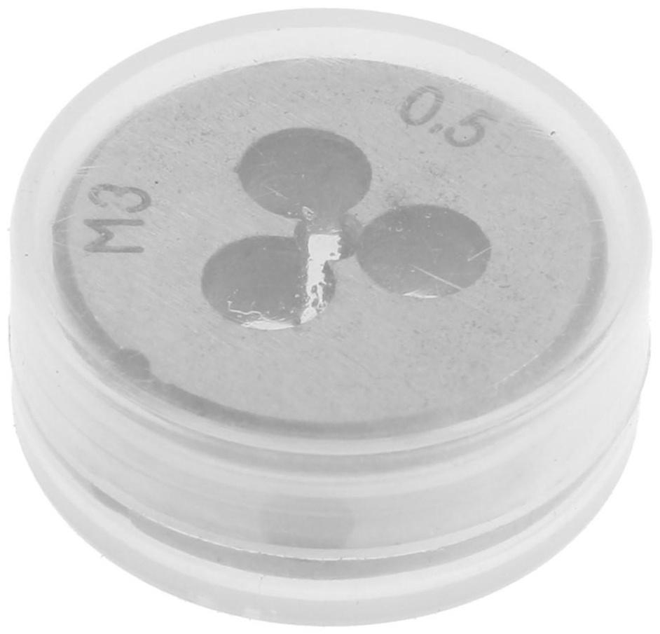 Плашка метрическая ТУНДРА, М3 х 0.5 мм